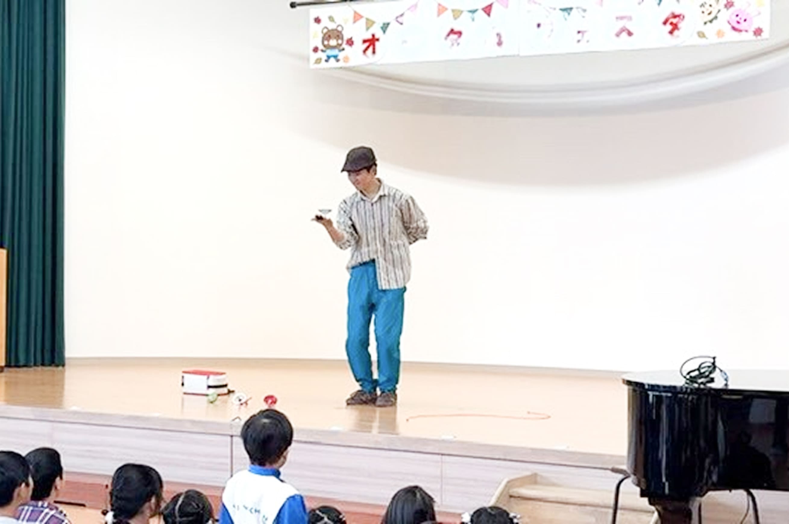 宇治幼稚園でパフォーマンスをさせていただきました。